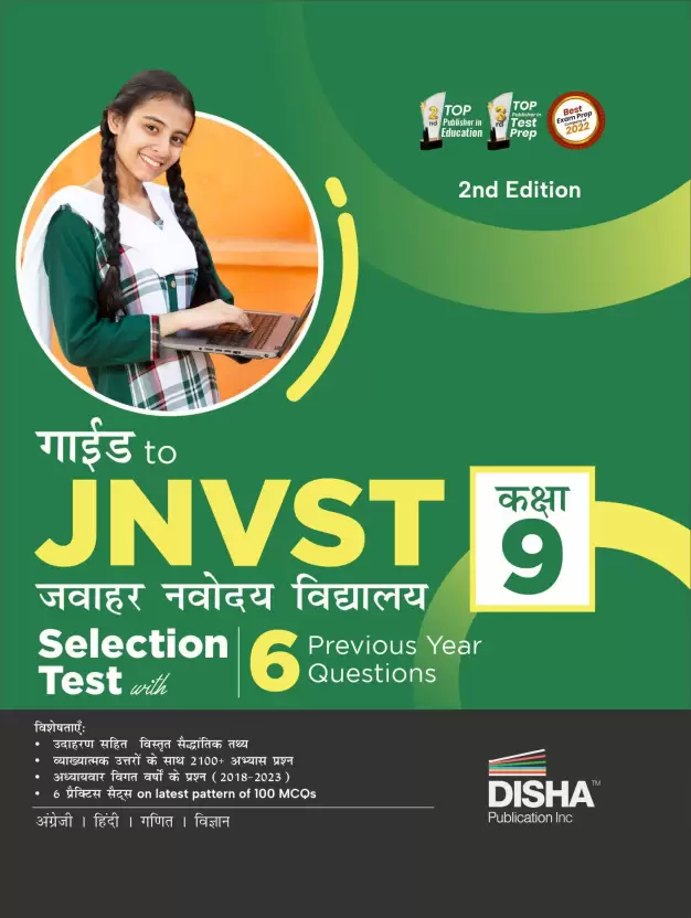 jnvst prep